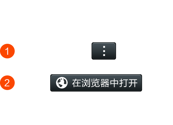 微信三公机器人